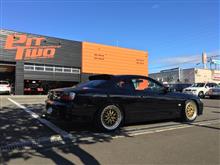 クルーズ  Ｓ１５アライメント！