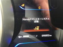 久しぶりの車ネタ