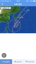 台風21号接近してますね(･･;)
