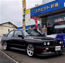 なんと美しい！この型のBMW M3にボルクレーシングTE37&#215;RE-71R
