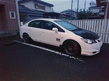 戻ってきましたぁ。