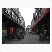 中国の電動バイク