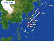 台風が迫る週末 (&#180;-д-)-3 