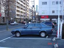 alfa75の思い出