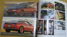 car styling #65 car styling #65