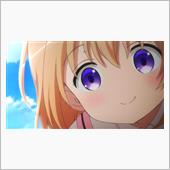 おはようございまちゅ