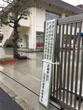 選択肢なし