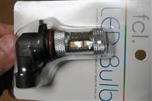 fcl LED FOG 80W 装着と忌憚のない比較レビュー