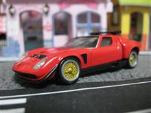 まぼろしのスーパーカー