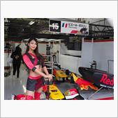 SUPER FORMULA  ...