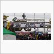 2017MotoGP日本GP観戦記、その1