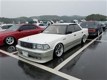VIPstyleミーティング行ってきました‼　ジャンクションプロデュース