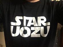 1710はろもと