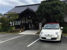 ちょっと息抜き♪ ちょっと息抜き♪