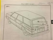 リアワイパーのお話し～