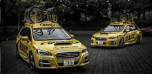 【出展告知】CYCLE MODE international 2017@SUBARUブース 【出展告知】CYCLE MODE international 2017@SUBARUブース