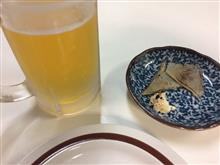 遂に…