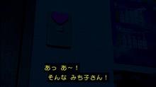 合体