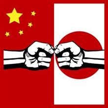 爆買いによる経済的恩恵ですらも打ち消せない、日本人の「対中感情」が好転しない根深い理由＝中国