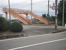 昭和の遺産