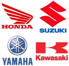 バイク屋さん… バイク屋さん…