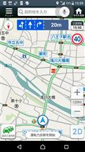 やった！(^^)/