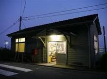 「　朝　の、　通　勤　電　車　」　～