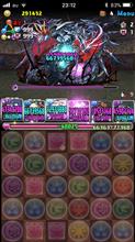 iPhone埩掻ð iPhone埩掻ð