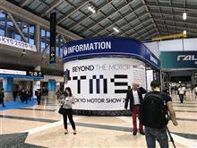 東京モーターショー2017に行ってきました！