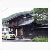 和田宿＠中山道