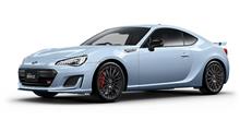 BRZクールグレーカーキエディション