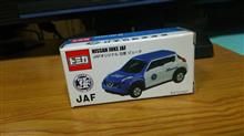 ＪＡＦオリジナルトミカ！日産　ジューク♪