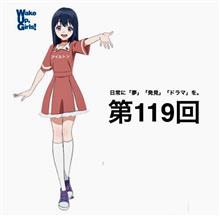 あなたの、一等賞は何ですか? あなたの、一等賞は何ですか?