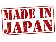 日本製品なら生活の質を上げられる、日用品の品質さえも、日中で大きな差