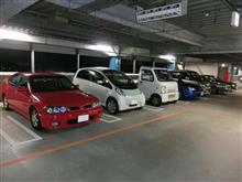 今月のNEOブロ定