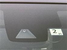 &quot; 混合動力車輛 &quot; 長期運用試験！（ 弐 ）