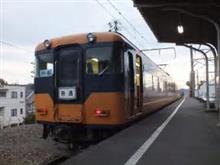 災害に思う。 災害に思う。