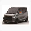 三菱自動車 第45回 東京モーターショー 2017 で 「 ACTIVE GEAR 」 全 5車種 を シリーズ 展示 ・・・・
