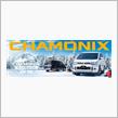 三菱自動車 デリカ D：5 の 特別仕様車 「 CHAMONIX 」 を 発売 ・・・・ 