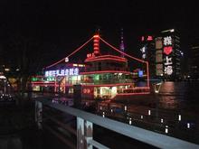 上海の中心地に行きました。
