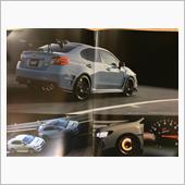 Ｓ２０８の詳細が発表