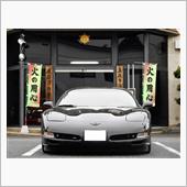 全国消防カード　真庭・津山・ ...