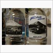 NISSAN collect ...