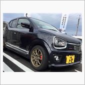 HKSのデモカー、アルトワー ...