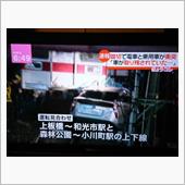 待てない人