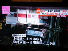待てない人