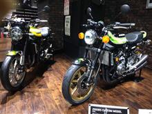 Z900RS