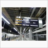 ミッション終了