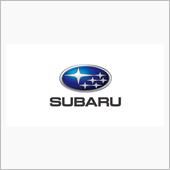 日産、スバル…お次は!?