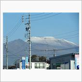 浅間　冠雪